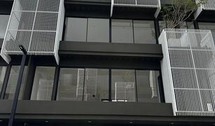 4 chambres Maison de ville a vendre à Rat Burana, Bangkok Nue Hybe Suksawat