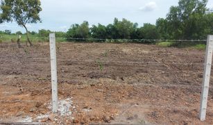 N/A Land for sale in Khlong Song, Pathum Thani 