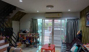 3 chambres Maison de ville a vendre à Bang Talat, Nonthaburi The Roof Cheangwattana
