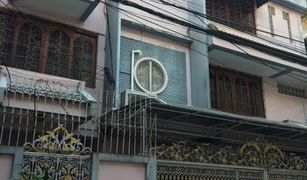5 chambres Maison de ville a vendre à Khlong Toei Nuea, Bangkok 