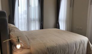 2 Bedrooms Condo for sale in Phra Khanong, Bangkok Mayfair Place Sukhumvit 50