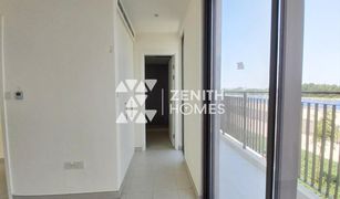 3 Schlafzimmern Reihenhaus zu verkaufen in EMAAR South, Dubai Parkside 3