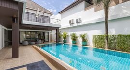 Available Units at Garden Village