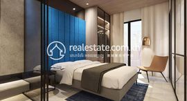 Time Square 3: Unit 1 Bedroom for Saleで利用可能なユニット