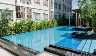 Khlong Tan, ဘန်ကောက် Condo One X Sukhumvit 26 တွင် 1 အိပ်ခန်း ကွန်ဒို ရောင်းရန်အတွက်