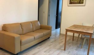 2 Bedrooms Condo for sale in Bang Chak, Bangkok Ideo Mobi Sukhumvit 81