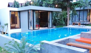 1 Bedroom Villa for sale in Bo Phut, Koh Samui Pony Hill Villa