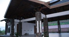 Available Units at REDSTONE VILLAGE