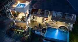 Samui Scandinavian Apartments ရှိ ရရှိနိုင်သော အခန်းများ