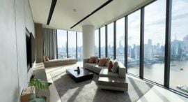 Available Units at Banyan Tree Residences Riverside Bangkok