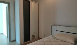 2 Bedrooms Condo for sale in Maha Phruettharam, Bangkok Ideo Q Chula Samyan