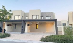 4 Habitaciones Villa en venta en EMAAR South, Dubái Parkside 1