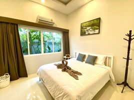 ขายบ้านเดี่ยว 4 ห้องนอน ในโครงการ อนันดา เลค วิว, เทพกระษัตรี, ถลาง, ภูเก็ต