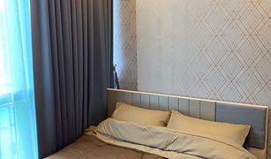 1 Bedroom Condo for sale in Thanon Phet Buri, Bangkok Wish Signature Midtown Siam