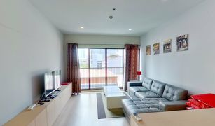 1 Bedroom Condo for sale in Khlong Tan, Bangkok Noble Refine