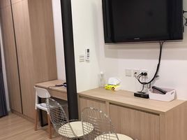 1 Bedroom Apartment for rent at M Jatujak, Chomphon