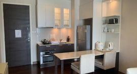 Доступные квартиры в Ivy Thonglor