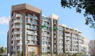 Oasis Residences, अबू धाबी Plaza में 1 बेडरूम अपार्टमेंट बिक्री के लिए