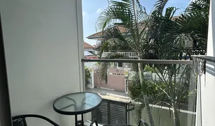 1 Schlafzimmer Wohnung zu verkaufen in Nong Prue, Pattaya Arcadia Beach Resort