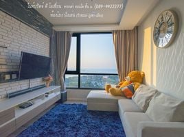 2 Bedroom Condo for sale at KnightsBridge The Ocean Sriracha, Surasak