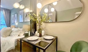 1 Bedroom Condo for sale in Chomphon, Bangkok The Line Phahonyothin Park