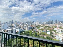 Studio Appartement zu verkaufen im Noble Solo, Khlong Tan Nuea