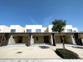 3 Bedroom Villa for sale at Parkside 1, EMAAR South, Dubai South (Dubai World Central)