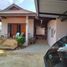 2 Bedroom House for sale in Nong Phueng, Saraphi, Nong Phueng