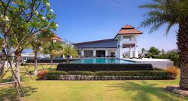 Доступные квартиры в Sivana Gardens Pool Villas 