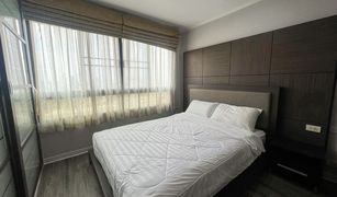 Studio Wohnung zu verkaufen in Bang Khlo, Bangkok Lumpini Place Rama III-Riverview