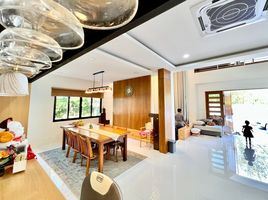 6 спален Вилла for sale in Sai Noi, Нонтабури, Khun Si, Sai Noi