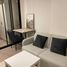 Studio Apartment for rent at Dcondo Reef Phuket, Kathu, Kathu, Phuket