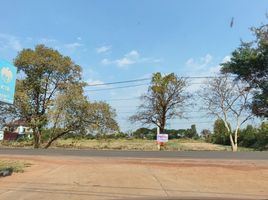  Grundstück zu verkaufen in Waritchaphum, Sakon Nakhon, Waritchaphum, Waritchaphum, Sakon Nakhon