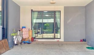 3 Bedrooms Townhouse for sale in Bang Krang, Nonthaburi Pleno Ratchaphruek-Rattanathibet