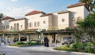 Таунхаус, 2 спальни на продажу в Khalifa City A, Абу-Даби Bloom Living