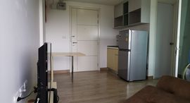 Доступные квартиры в D-Park Condo Suansear-Sriracha