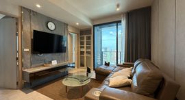 Available Units at The Lofts Silom