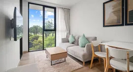 Verfügbare Objekte im Skypark Aurora Laguna Phuket 