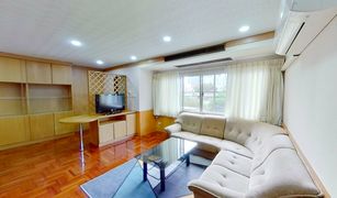 2 chambres Condominium a vendre à Khlong Tan Nuea, Bangkok 49 Suite