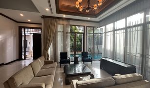 Дом, 4 спальни на продажу в Chong Nonsi, Бангкок L&H Villa Sathorn