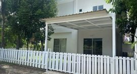Available Units at Namphueng Village