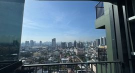 Available Units at The Line Phahonyothin Park