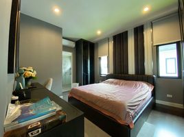 4 Schlafzimmer Haus zu verkaufen im Setthasiri Pattanakarn, Prawet, Prawet