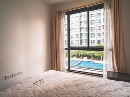 1 Schlafzimmer Appartement zu vermieten im Quinn Condo Ratchada, Din Daeng, Din Daeng, Bangkok