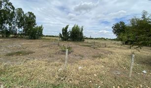 N/A Land for sale in Lak Chai, Phra Nakhon Si Ayutthaya 