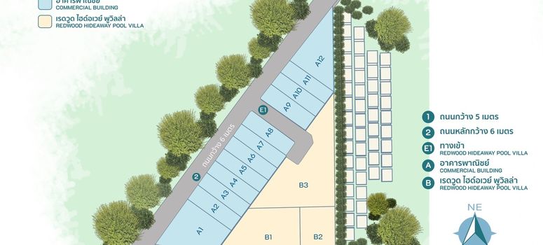 Master Plan of Redwood Hideaway Thep Kasattri-Phuket International Airport - Photo 1