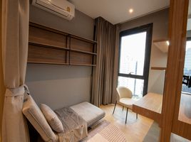 1 спален Кондо в аренду в Ashton Asoke - Rama 9, Din Daeng, Дин Даенг