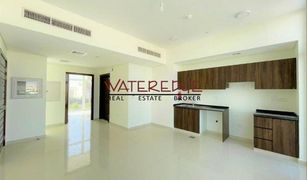 1 chambre Appartement a vendre à Avencia, Dubai Avencia 2