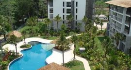 ยูนิตที่เหลืออยู่ในโครงการ Casuarina Shores