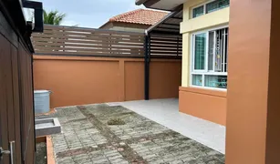 Дом, 3 спальни на продажу в Wichit, Пхукет Phuket Villa Chaofah 2